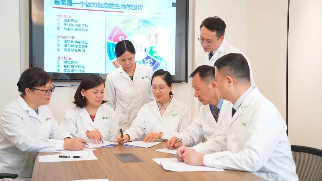 免费检！衰老评估项目来即送