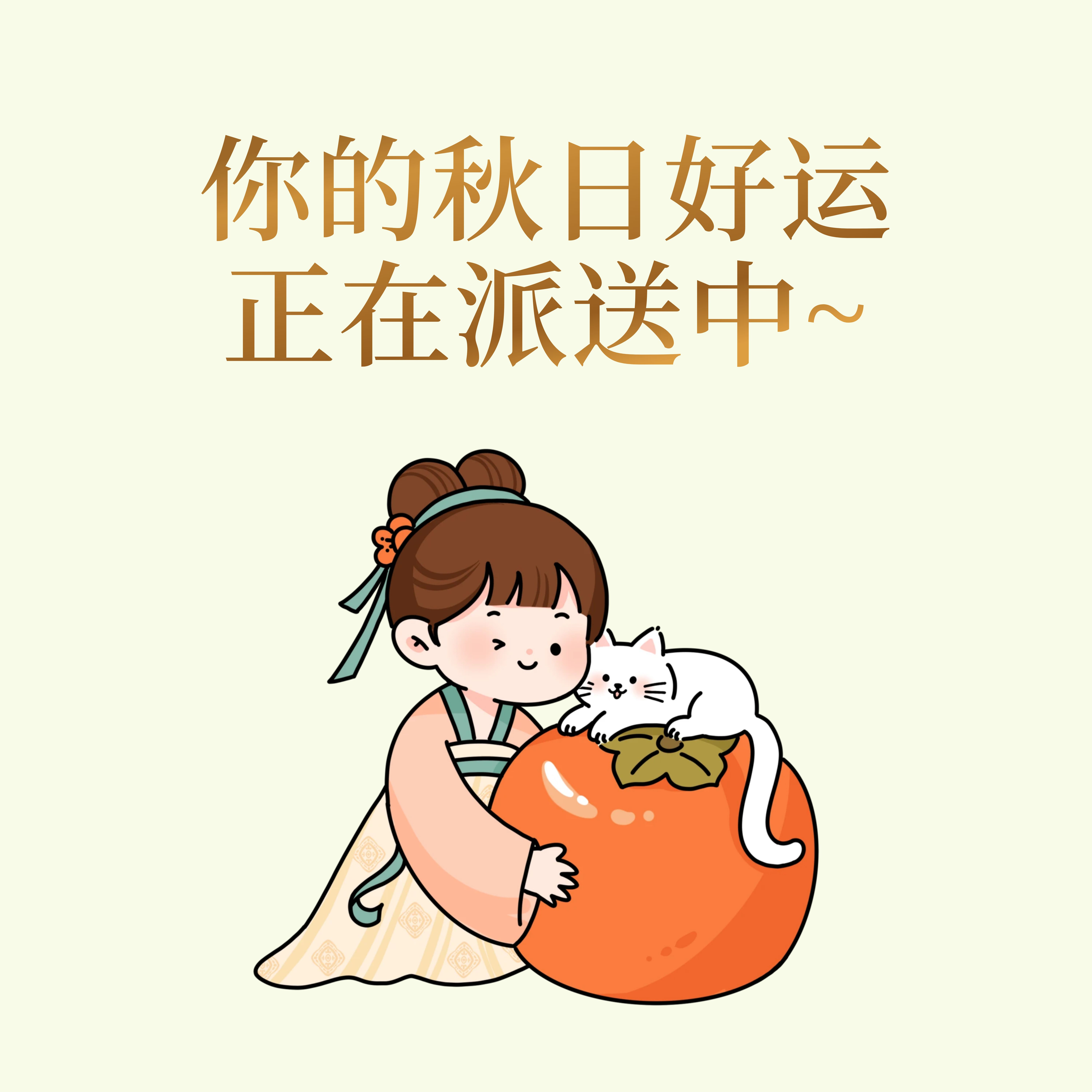 拿捏了！女子3厘米肺结节逆袭变小