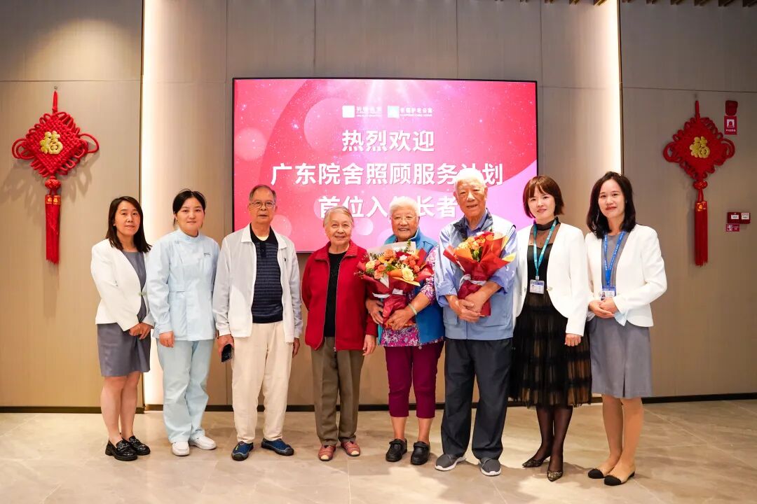 民政局来信：点名祈福护老公寓