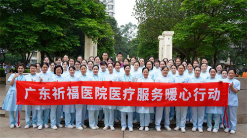 搞事情！22个科室近70名护士出动！