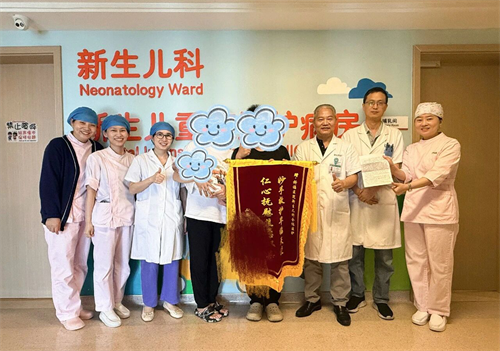 逆风闯关！胎盘完全剥离，1400g早产儿顺利“毕业”