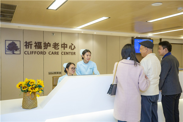 番禺首家医办养老中心在祈福医院开业，弥补传统养老的医疗短板
