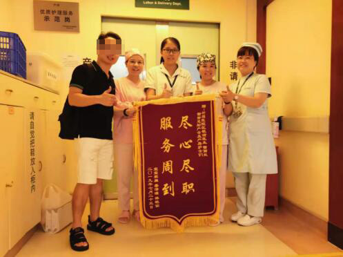 【家庭医生在线】凶险！分娩时发现是隐性脐带脱垂 幸有助产士的这波操作