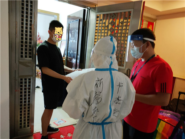 【南方网】1+1+1＞3！ 移动“三人组”筑牢祈福社区防疫线