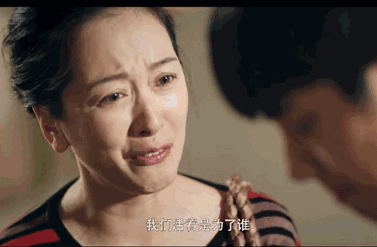 有一种善意的付出，叫“我都是为你好”