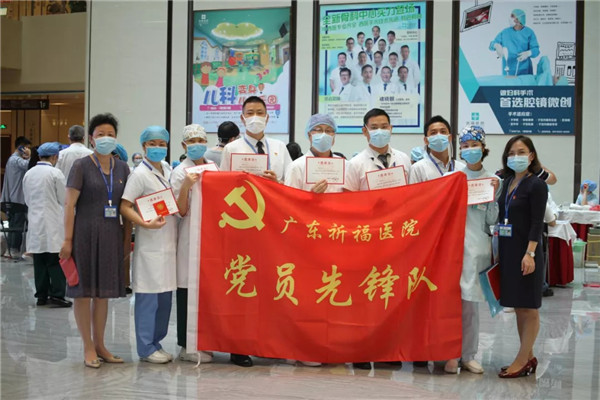 爱心活动 | 祈福医院百名医务人员不忘初心，无偿献血为生命加油！