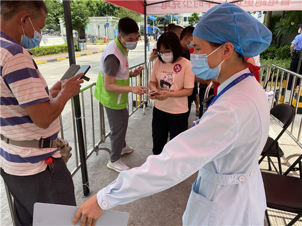 【羊城晚报】日接种量达到4500人次，广东祈福医院迎来了团体接种高峰