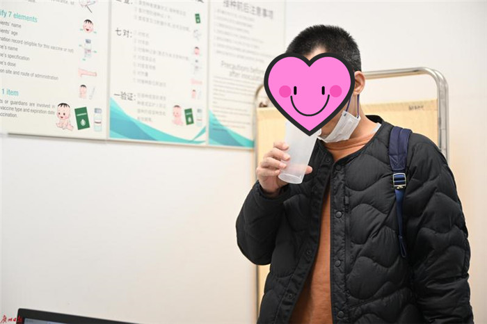 【信息时报】广州首批吸入式疫苗“开打”！有街坊说这个疫苗有点甜